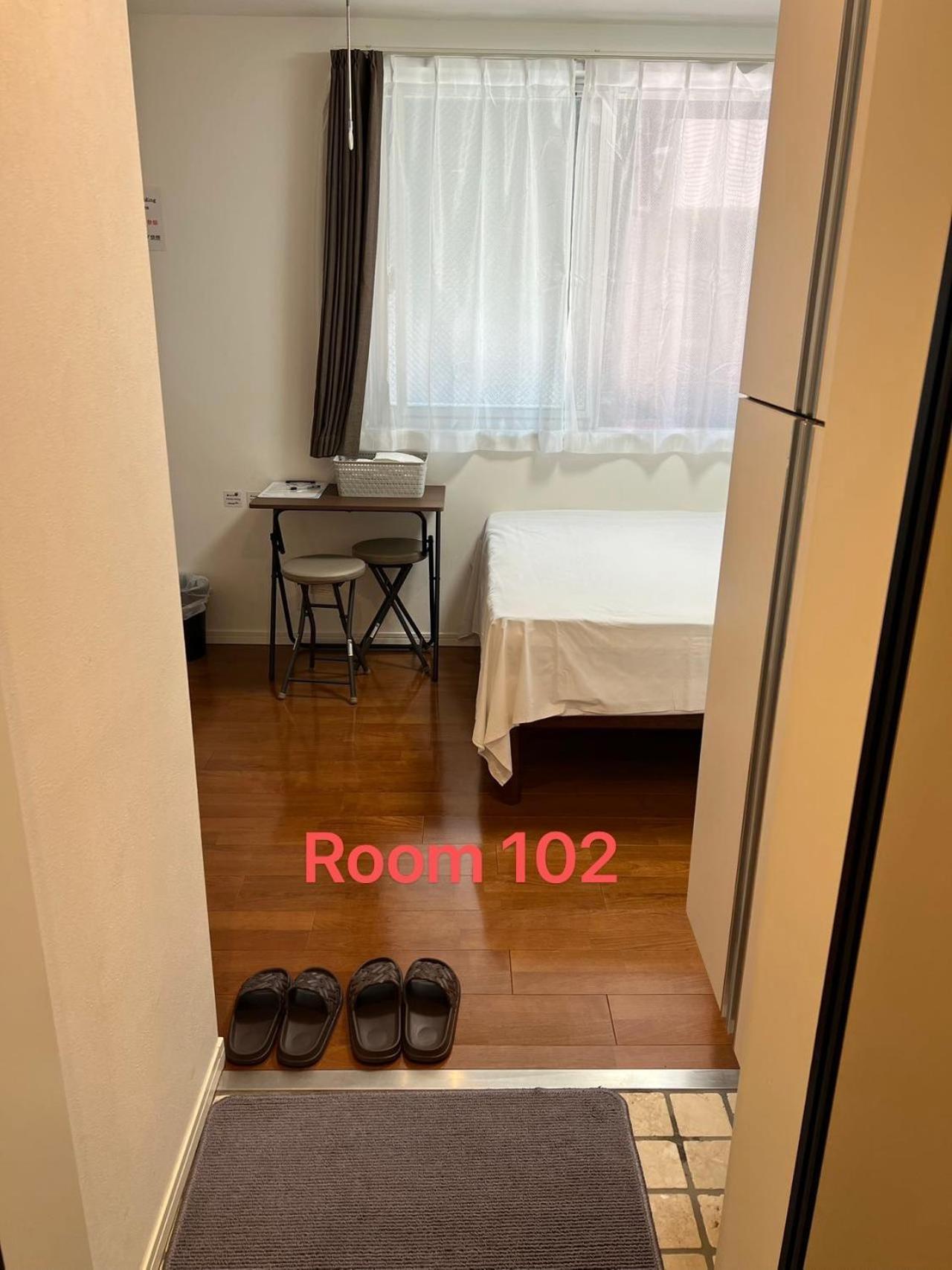 Kiyo Skytree Hotel 錦糸町駅徒歩３分 Tokió Kültér fotó